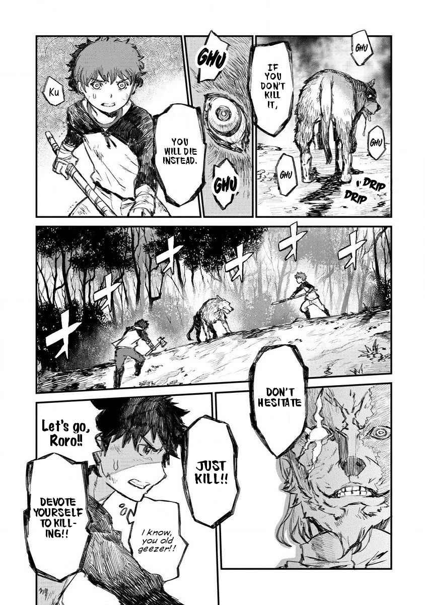 Lion Coeur Senki Chapter 5 4